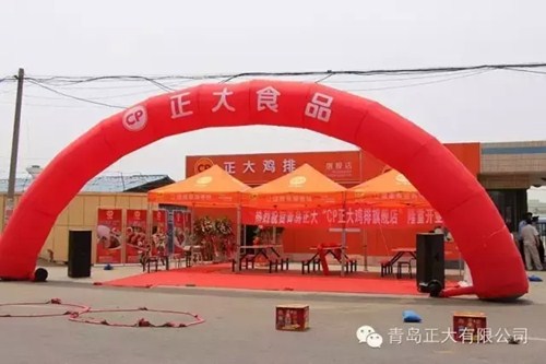 半岛官方网站,半岛bandao(中国)